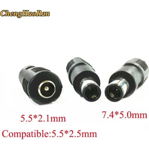 DC Jack 7.4x5.0mm male to 5.5x2.1/2.5 mm (7.4*5.0mm to 5.5*2.5) Female DC Power Adapter For HP DELL to Lenovo/ASUS/Toshiba