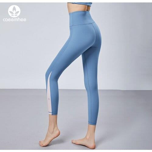 CAEEMHEE Naked Feeling Leggings Women High Waist Seamless Patchwork Tights Fitness Yoga Pants Push Up Breathable Gym Sport Pants