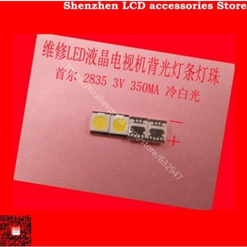 200Pieces/lot FOR Repair Sharp Sony LCD TV LED backlight 3V SMD lamp beads SEOUL Seoul 2835