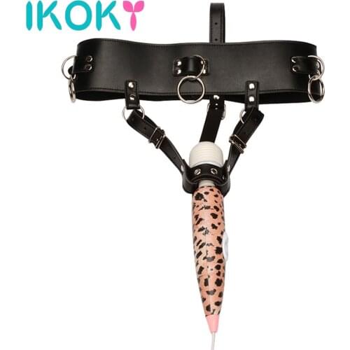 IKOKY SM Bondage Female Masturbator PU Leather Chastity Forced Orgasm Belt Sex Toys for Women Magic Wand Holder Harness Strap