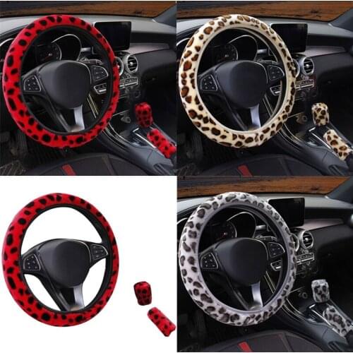 3Pcs/set Fashion Leopard Printed Steering Wheel Cover Hand Brake Gear Protective Cap Universal for Car Auto Accessories C45