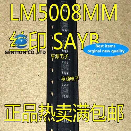 10Pcs LM5008MMX LM5008MM LM5008 Silkscreen SAYB Buck switching regulator chip in stock 100% new and original