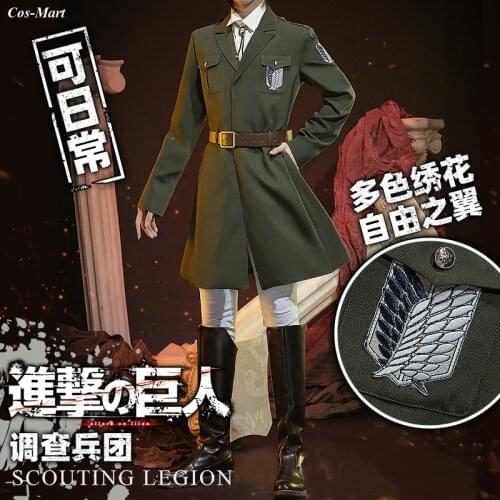 Anime Attack on Titan Cosplay Costume Scouting Legion Marley Military Uniform Full Set Activity Party Role Play Clothing S-XL