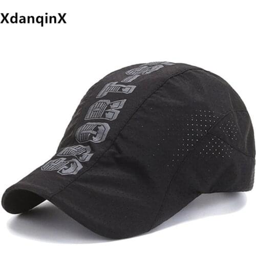 XdanqinX Summer Mens Mesh Cap Ultra-thin Breathable Beret Snapback Caps Adjustable Size Ventilated Casual Womens Sports Hat