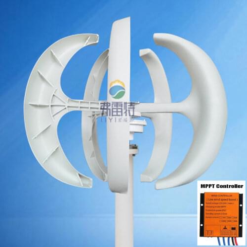 China cheap wind generator 200W Vertical Axis Wind Turbine VAWT 200W 12/24V Light and Portable Wind Generator Strong and Quiet