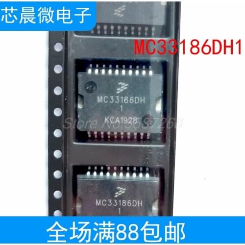 10pcs/lot New MC33186DH MC33186VW MC33186DH1 HSOP-20 In Stock