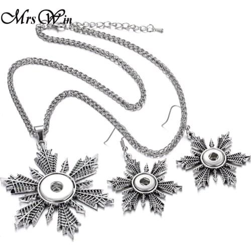 New Snap Jewelry Earrings Necklace Set Snowflakes 12mm Snap Earrings & 18mm Snap Necklace Button Jewelry Christmas Gift
