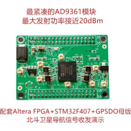 Ad9361 Development Board_Software-Defined Radio_Sdr_wireless Data Acquisition Module