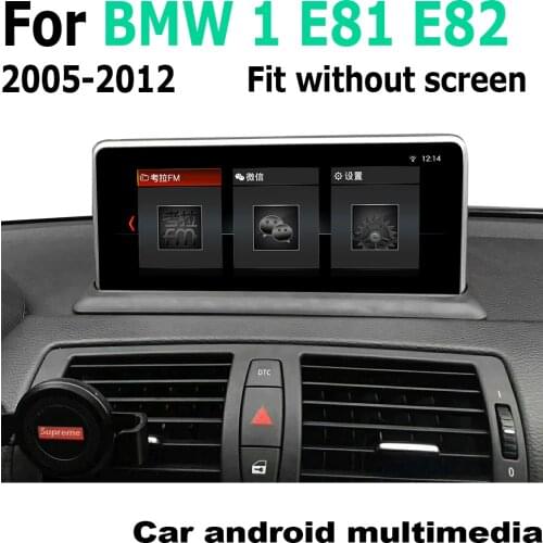 Car Android original style For BMW 1 E81 E82 2005-2012 GPS Navigation radio stereo multimedia player DSP 2 Din HD touch screen