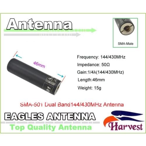 SMA-M Harvest SMA-501 Dual Band 144/430MHz thumb ultrashort Antenna for Portable Two-way Radio PX-2R UV-3R TH-2R KG-UV6D TH-F8