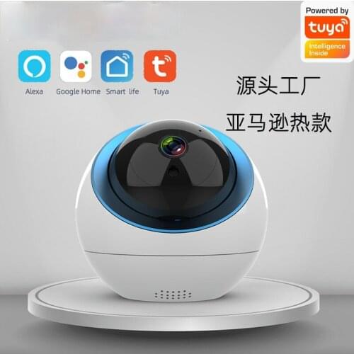 Tuya Mini Smart Life 1080P IP Camera 1M Wireless WiFi Camera Security Surveillance CCTV Camera Baby Monitor Head-shaking Camera