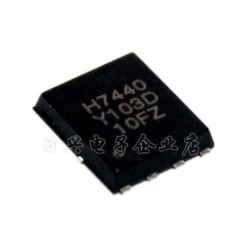 IRFH7440 IRFH7440TRPBF H7440