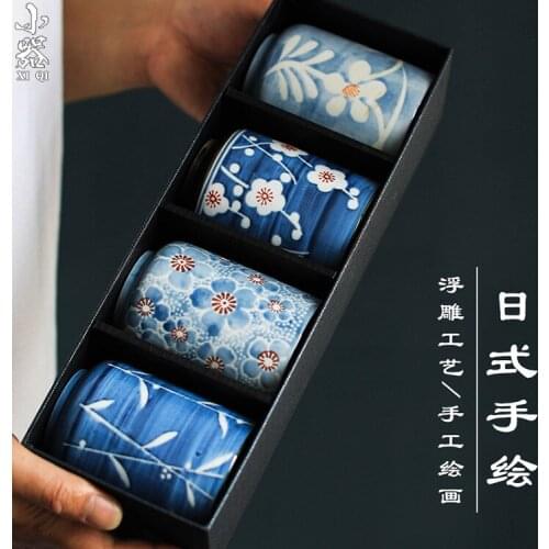 Japanese style handmade drawn ceramic water cup household teacup 4pcs gift box wedding birthday gift