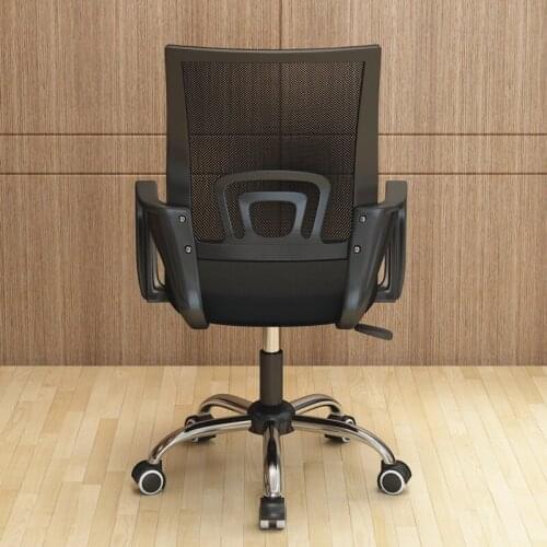 Computer Chair Ergonomic Office Chair Seat Chair Simple Home Lift Swivel Chair Student Comfortable Sedentary Stool