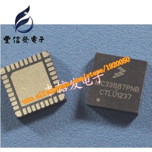 MC33887PNB car computer board chip BGA SMD