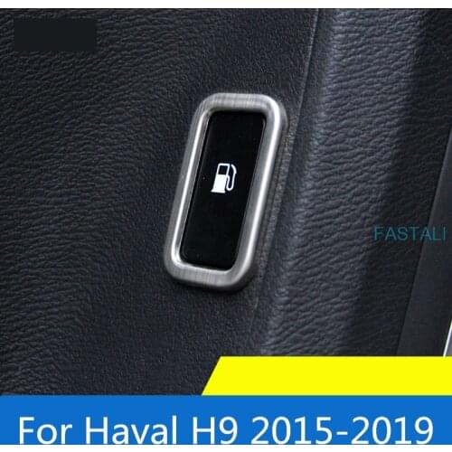 For Haval H9 2015-2019 Car fuel tank switch button decorative frame stainless steel fuel tank decorative stickers car decoration