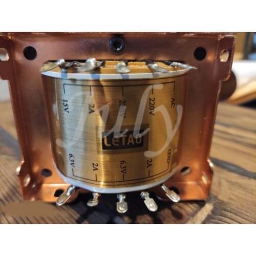 Double C iron core power transformer, suitable for m7, m77', Gali, bird pre-stage 300v~280v~0~280v~300v