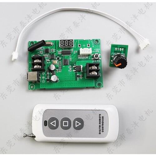 12v-24v Frequency Remote Control Linear Actuator Telescopic Motor Electric Toys Ultra Long Distance Stepless Speed