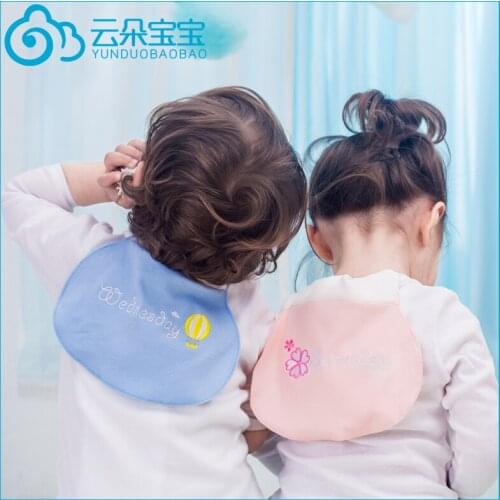 Baby bibs burp clothes cotton towel sharedzilla sweatbands kindergarten children across the napkin