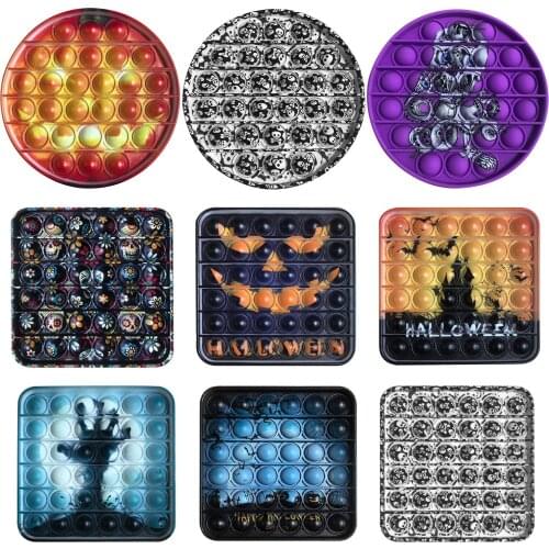 Fidget Simple Halloween Pumpkin Skull Fidget Toys Stress Relief Hand Toys Early Educational for Kids Adults Anxiety Autism