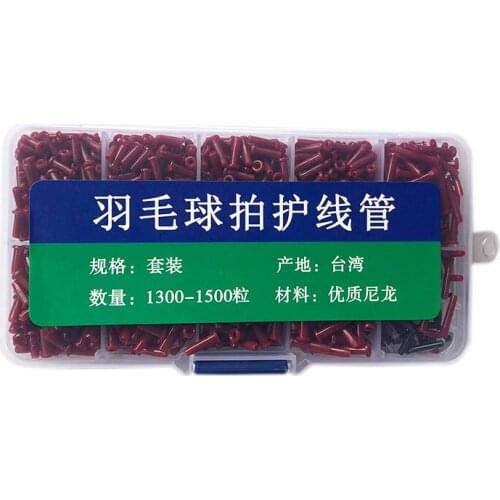 1 Pack Badminton Racket Grommets Set Eyelets Japan Made Badminton String Protect Tools Accessories Red