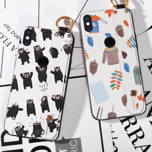 ShuiCaoRen Phone Cases Xiaomi Mi 4C