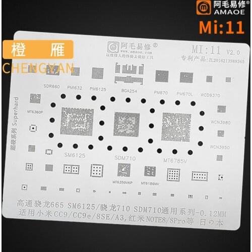 MI11 High quanlity BGA reballing Solder template stencil for CC9e note8 SM6125/SDM710/CPU PM670 PM6125 BGA254