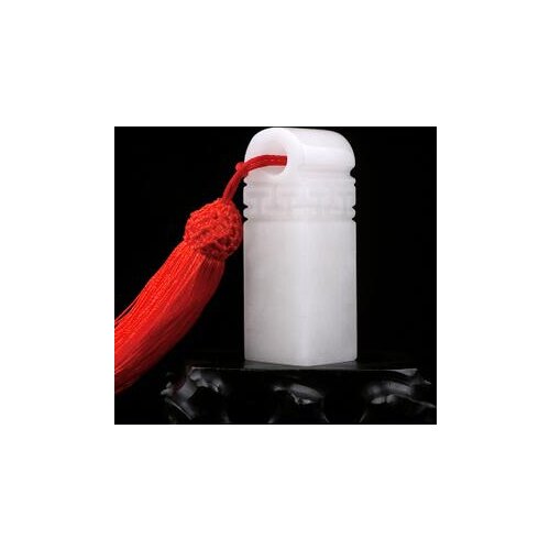 Free shipping Seal custom frozen jade stone grain name hand-engraved lettering 2x2x5.5cm