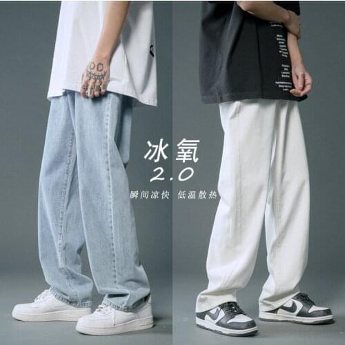 Jeans men 2021 new loose straight casual trousers, wide-legged pants, mens summer thin mopping pants