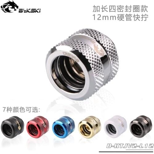 Bykski G1/4 B-HTJV2-L12 12mm Rigid Hard Tube Compress Connector Fitting