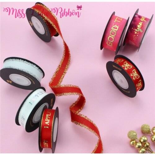 5 Yards/Roll 15-25mm Valentines Day Double-Face Hot Stamping Silver Pattern Fringe Wedding Decoration Flower Decoration Ribbon