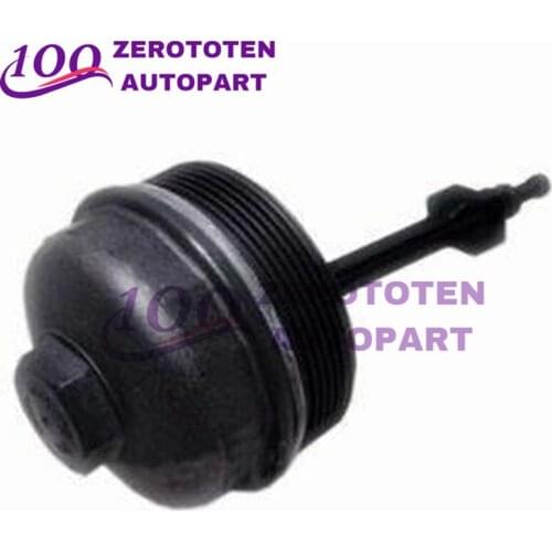 6611803538 For Ssangyong OIL FILTER HOUSING COVER ASSY for REXTON 662LA -06