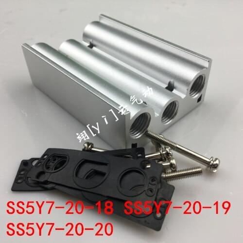 SS5Y7-20-18 SS5Y7-20-19 SS5Y7-20-20 SMCtype manifold solenoidvalve base SY7000 series solenoid valve junction plate