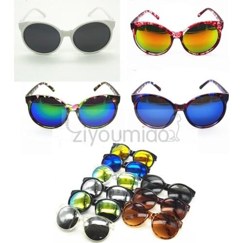 Ziyoumiao Women's Sunglasses Round