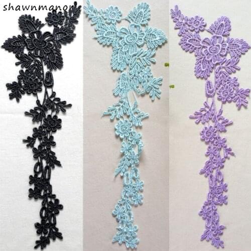 10PCS Colored Water Soluble Embroidered Flower Lace Applique For Sewing Wedding Dress Costume Veil Accessories 13*40cm
