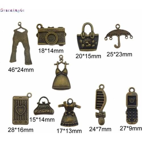30pcs Wholesale Antique Bronze Mixed Clothes Comb Charms Random Shape Bracelet Necklace Pendant Making Women Style Accessory