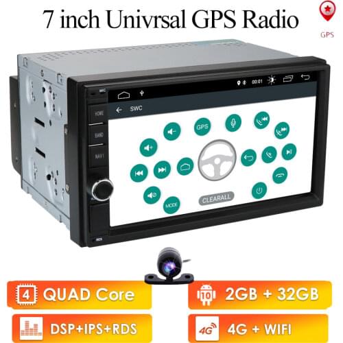 2Din Android 10 Car Radio Multimedia Player 1024*600 Universal GPS Nav fit Nissan Sentra Tiida Qashqai Cfiro Juke Geniss Note PC