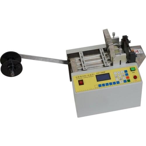 Artificial Leather Tassel Machine Double-Sided Fleece Cutting Tassel Machine Automatic Tassel Processing Machine