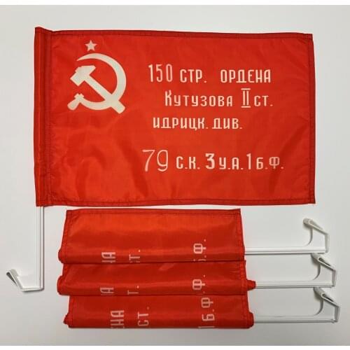 Vunderkind s pelenok Interior Decor Items