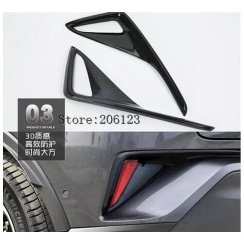 2pcs/lot carbon fiber ABS car rear Fog lights lamp decoration cover car accessories for Toyota C-HR CHR C HR 2016 2017 2018