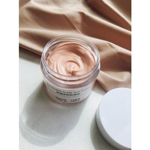 Makeup BB Cream To Brighten The Skin Tone Foundation Liquid Moisturizing Concealer Control Oil Bare Makeup