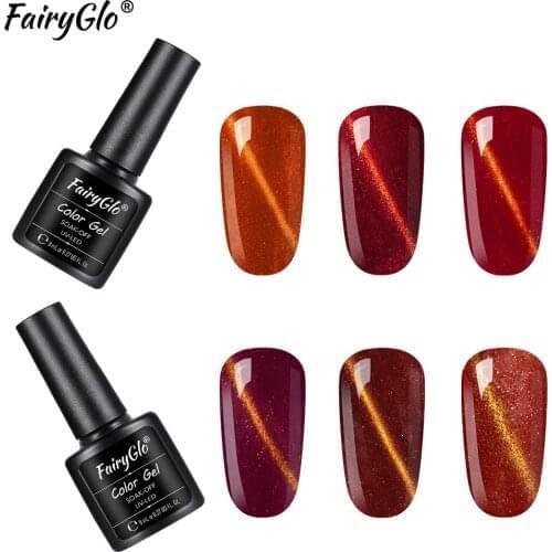 FairyGlo 8ML Cat Eye Gel Nail Polish Gold Line Gel Polish Magnetic Soak Off UV Gel Lacquer Manicure Nail Art Glitter Nail Gel