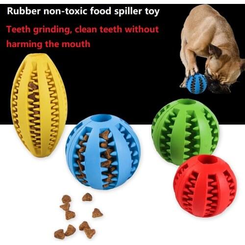 New Pet Toys 5cm Dog Toys Interactive Elasticity Ball Natural Rubber Leaking Ball Tooth Clean Ball Cat Dog Chew Interactive Toys