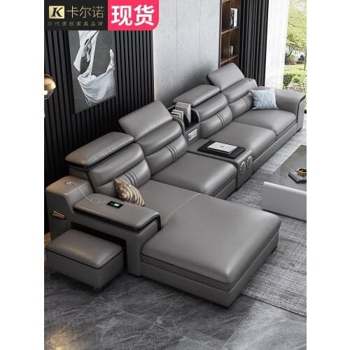 Head modern living room small family extremely simple luxury intelligent Leather sofa combination