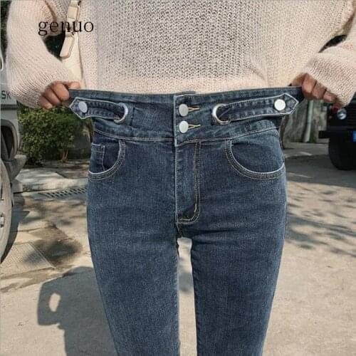 Skinny Jeans Woman High Waist Double Button Jean Skinny Mujer Denim Pants Spring Womens Jeans With High Waist Jean Women 2020