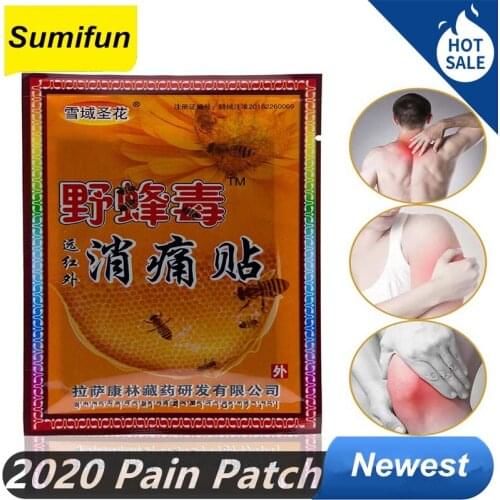 8 Pcs Chinese Medical Plaster Bee Venom Joint Pain Back Neck Curative Plaster Pads Arthritis Chinese Medical Plaster