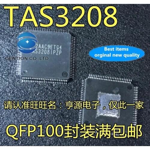 5PCS TAS3208 TAS3208PZP TAS3208IPZP audio processing chip in stock 100% new and original