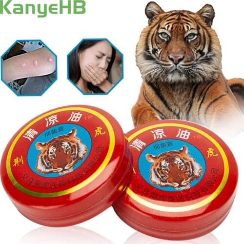 7pcs Cool Cream Tiger Balm Pain Relief Ointment Cold Headache Dizziness Muscle Rub Anti-Itching Essential Oil Medical Plaster