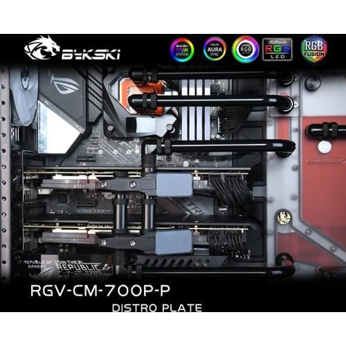 BYKSKI Acrylic Tank use for Cooler Master C700P Computer Case / 3PIN 5V D-RGB / Combo DDC Pump Cool Water Channel Solution