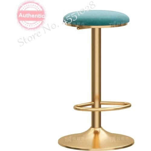 Nordth iron Bar Stools Modern Luxury Home Rotating Chair Flannel Bar Stools Height Adjustable High Stool